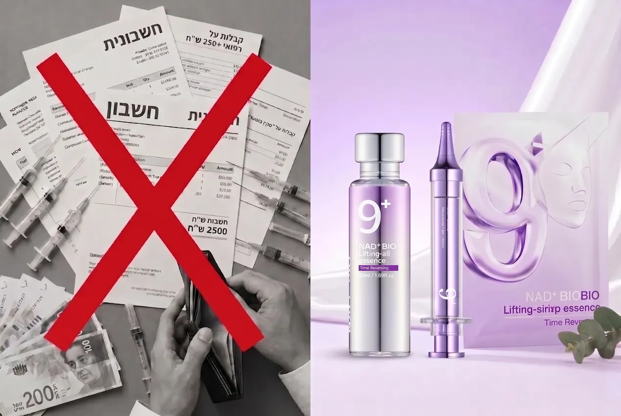 חיסכון כלכלי וביטחון עצמי