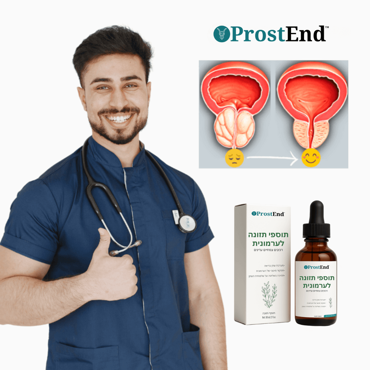 ProstEnd™